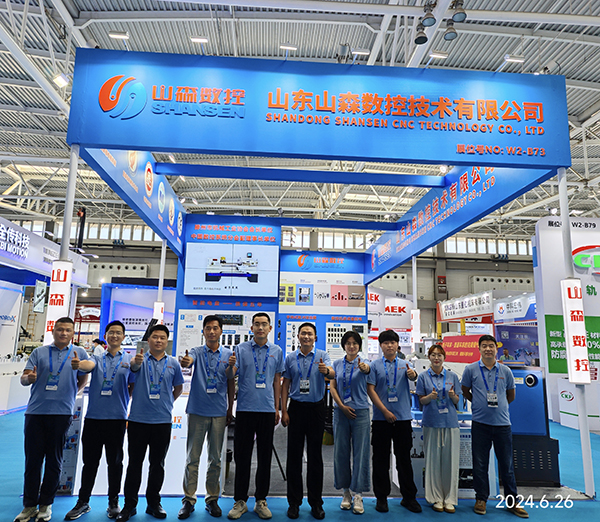1719905624318504.jpg 微信圖片_20240702141259.jpg